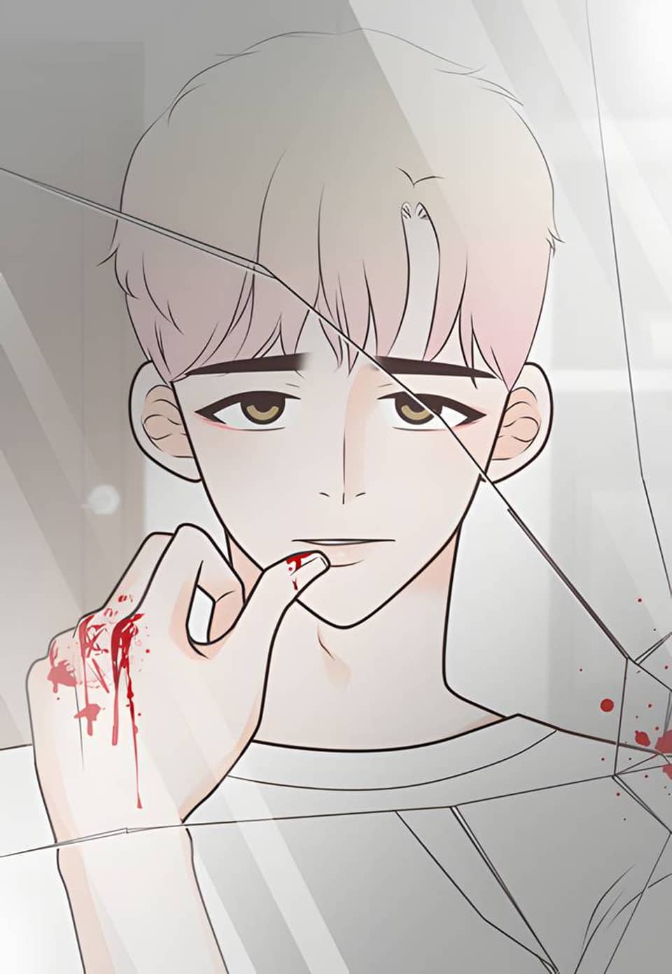 이상적인 관계 35화