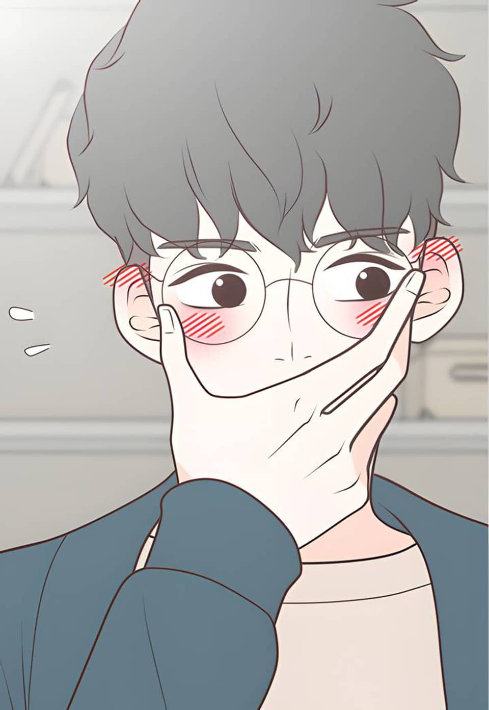 이상적인 관계 41화