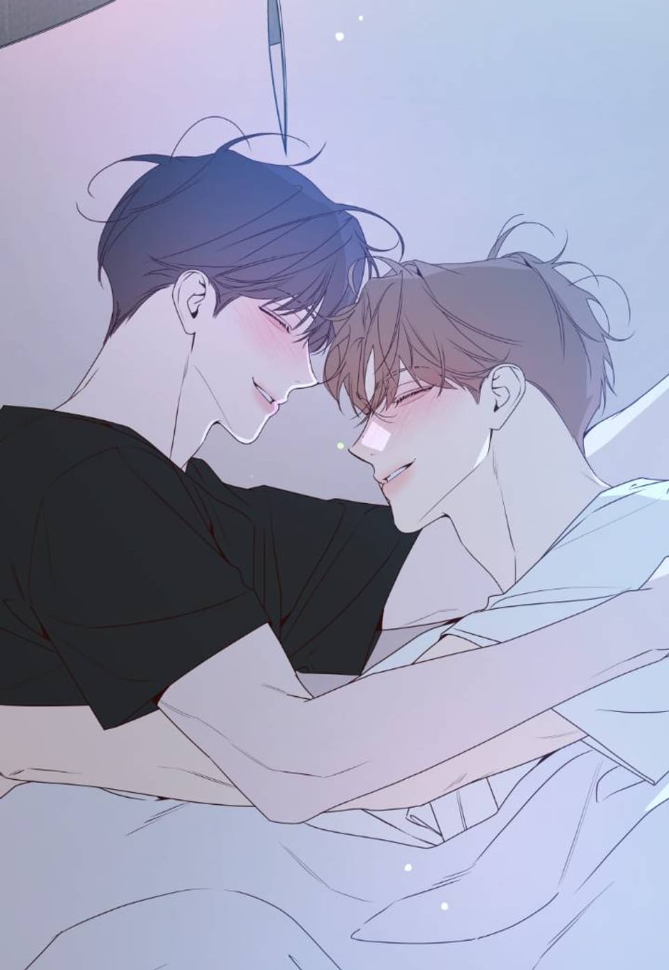 네버마인드달링 외전 4화