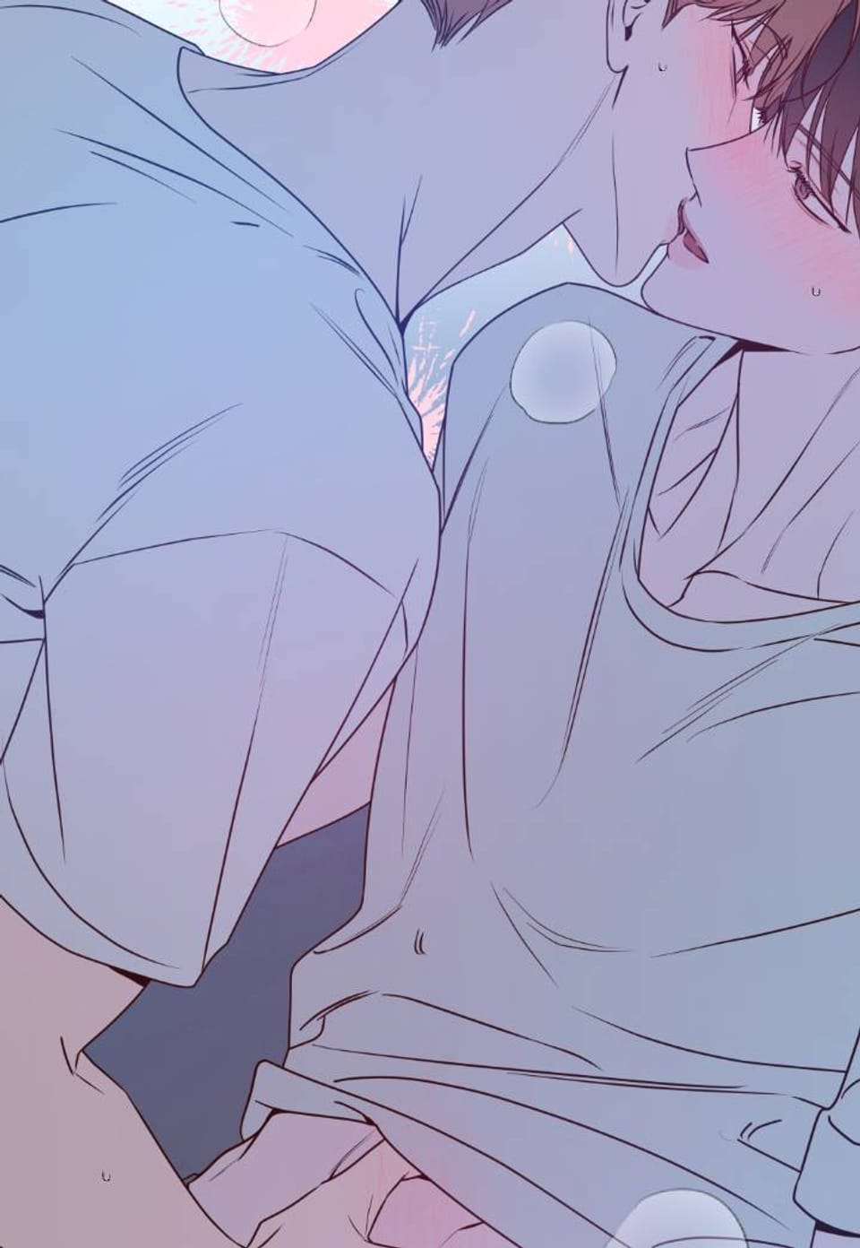 네버마인드달링 외전 7화