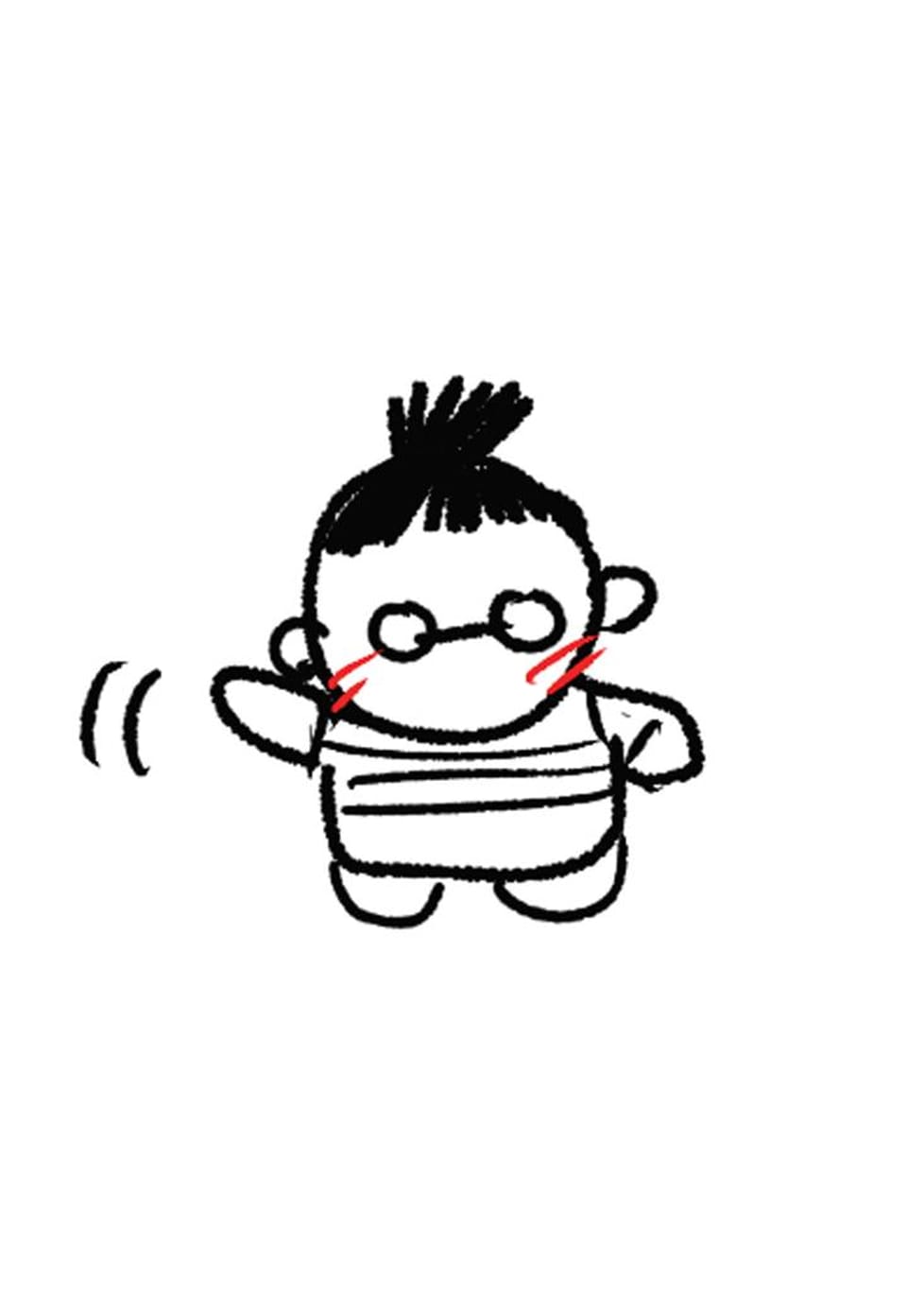 완결 후기