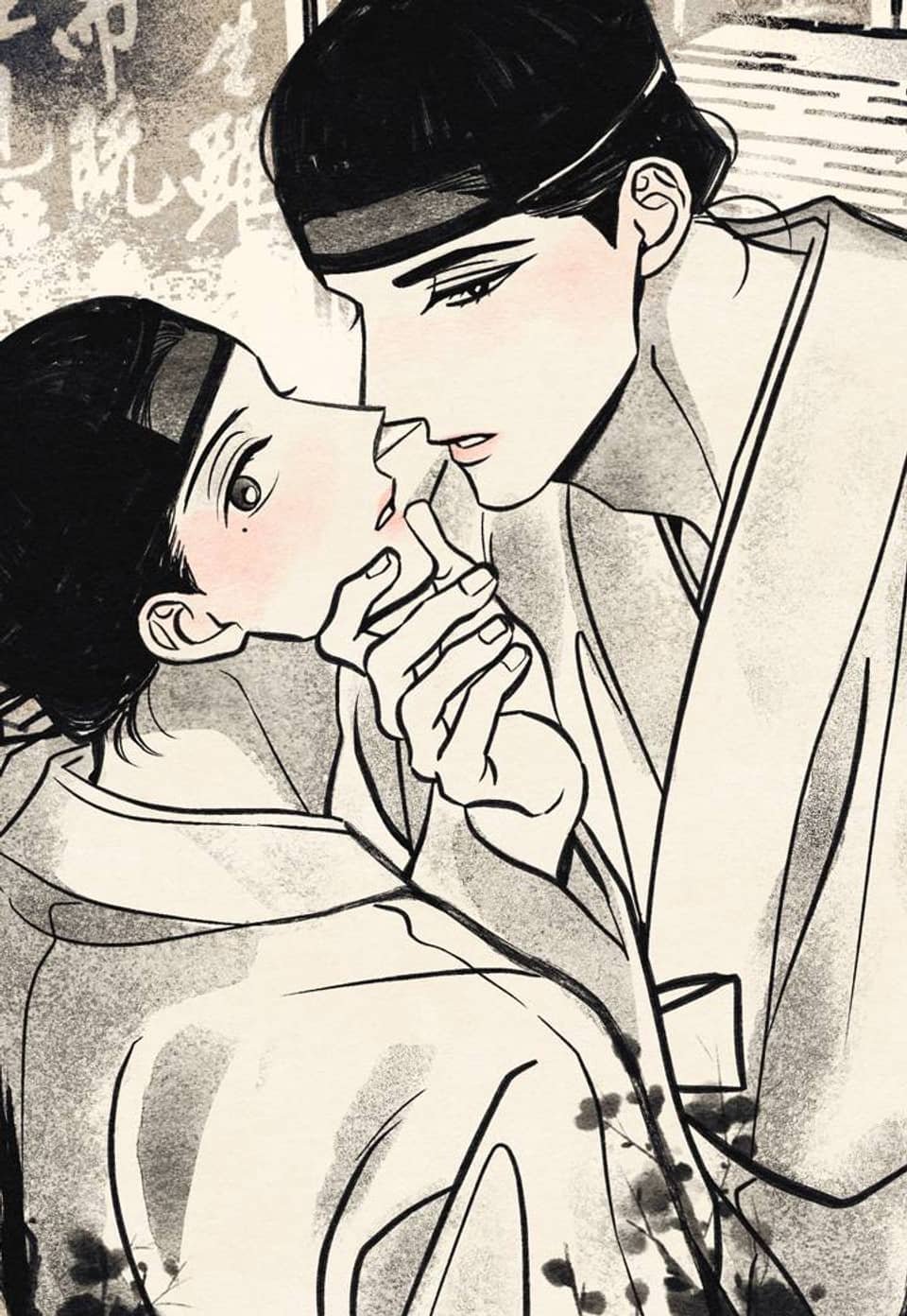 홈파이브 외전 5화 - 조선시대 AU -