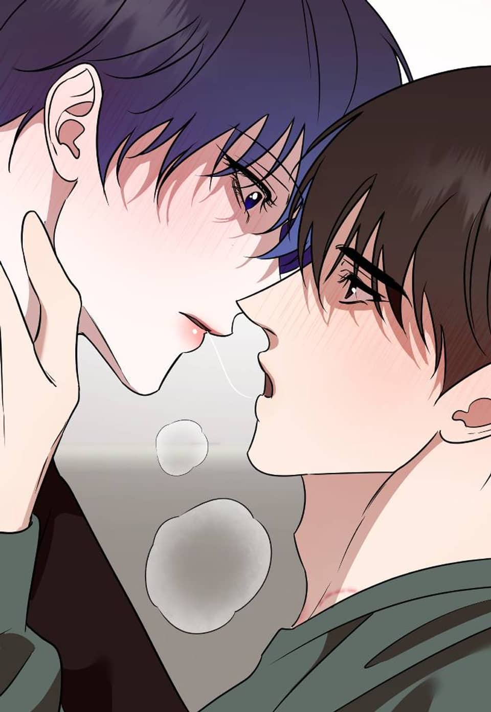 친애하는 그대에게 15화