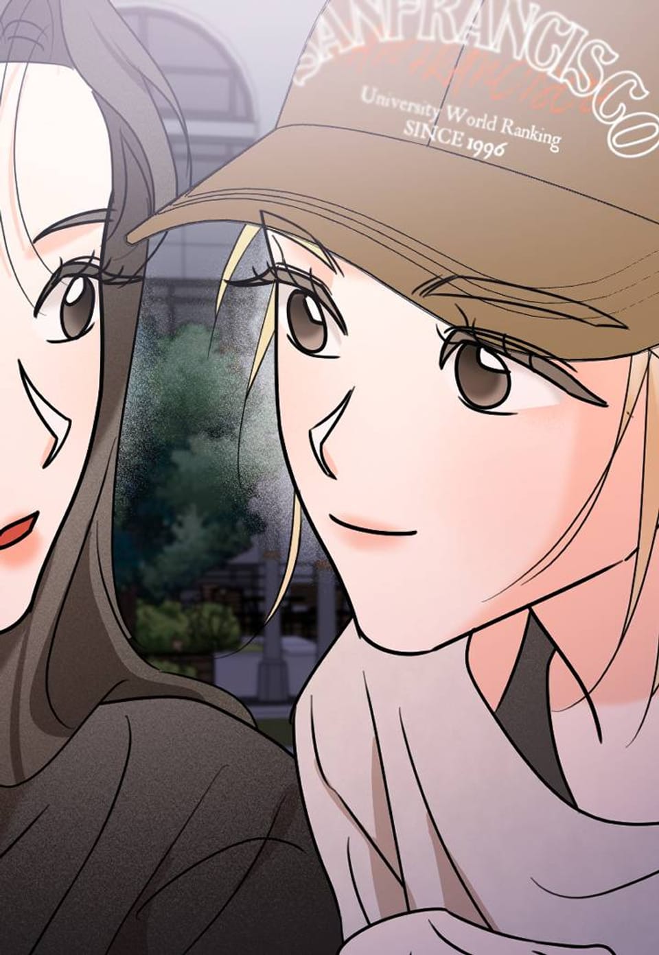 그만 싸우고 자자 9화