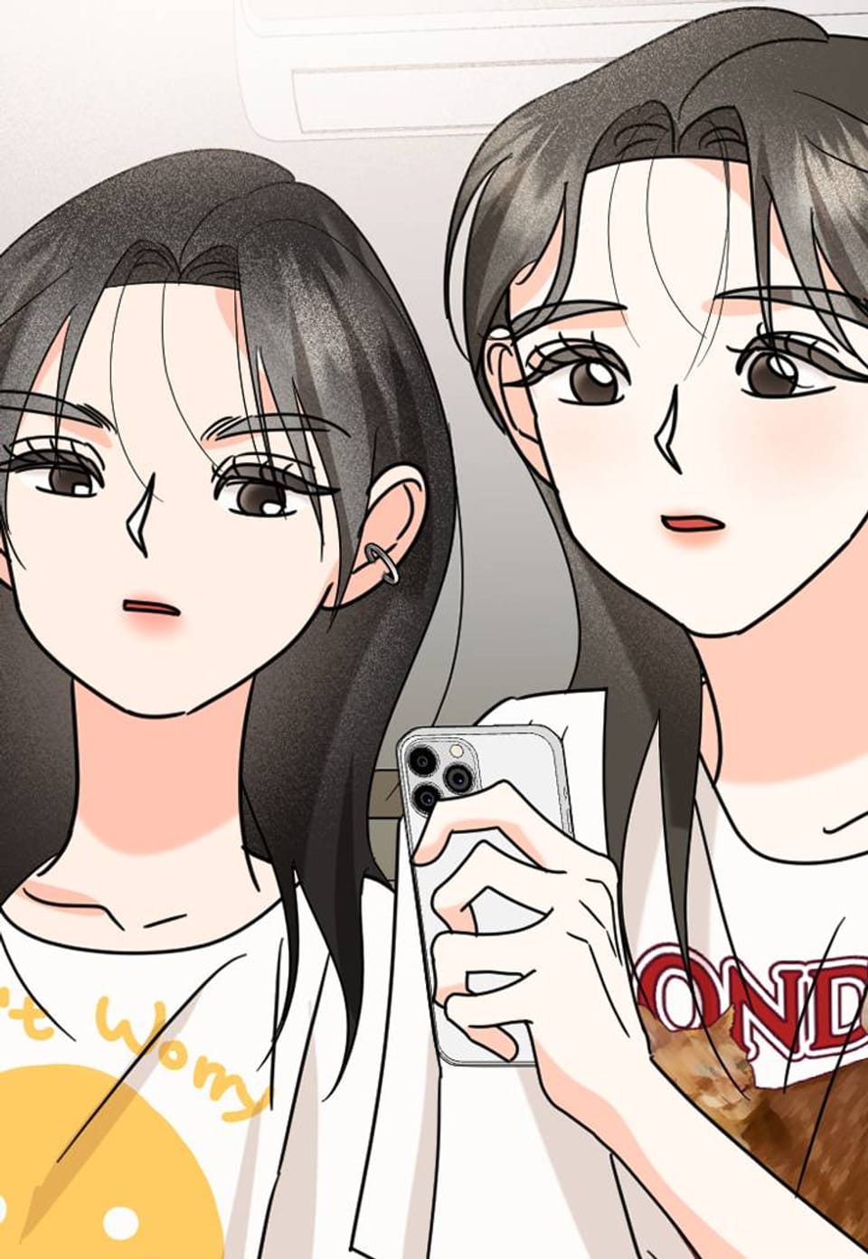 그만 싸우고 자자 15화