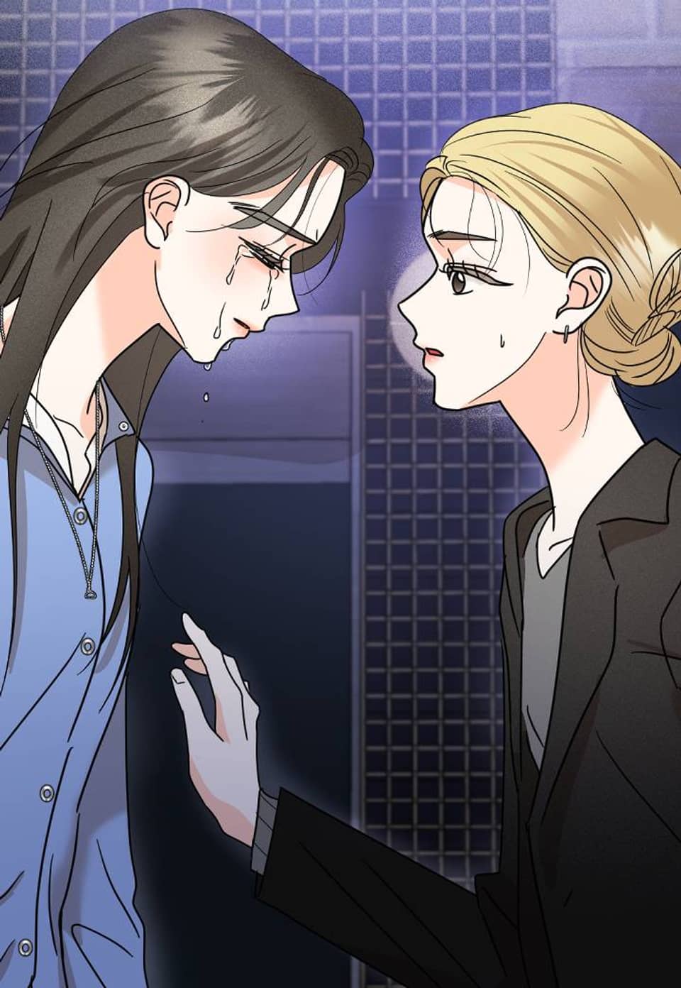 그만 싸우고 자자 19화