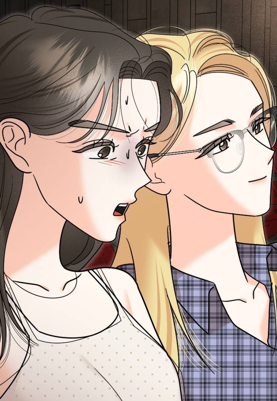 그만 싸우고 자자 28화