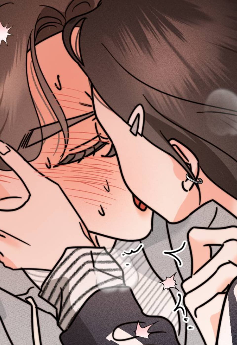 그만 싸우고 자자 49화