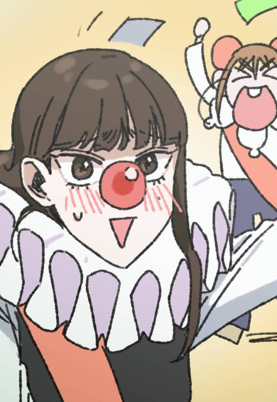 우리 모두는 누군가의 첫사랑이었다 116화