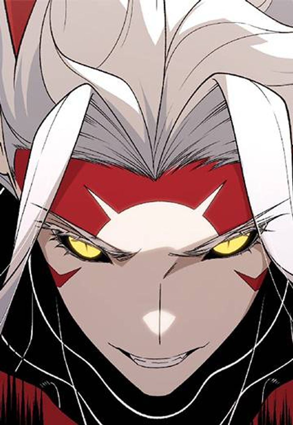 내 안에 최종보스가 들어왔다 143화