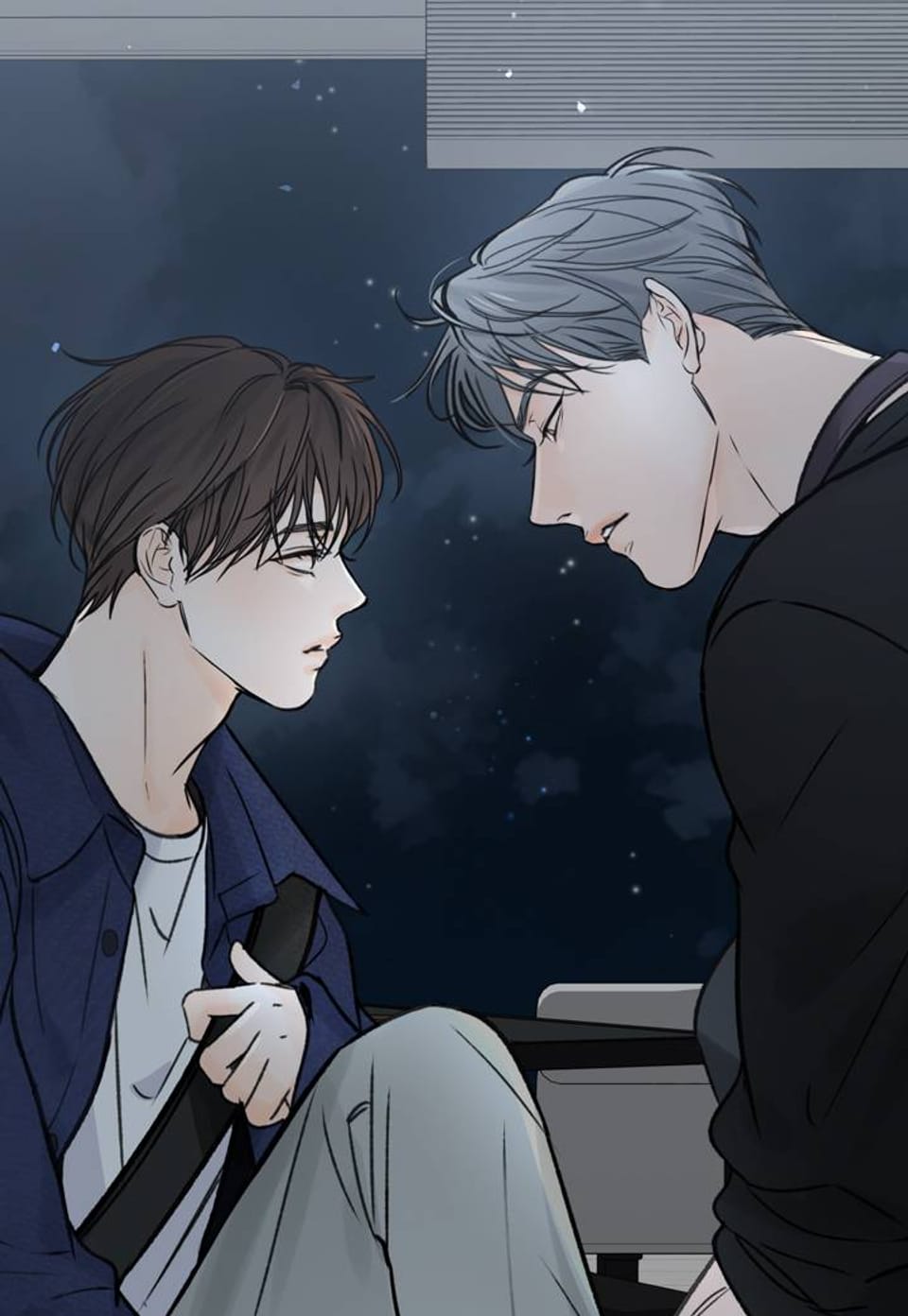 수평낙하 2부 9화
