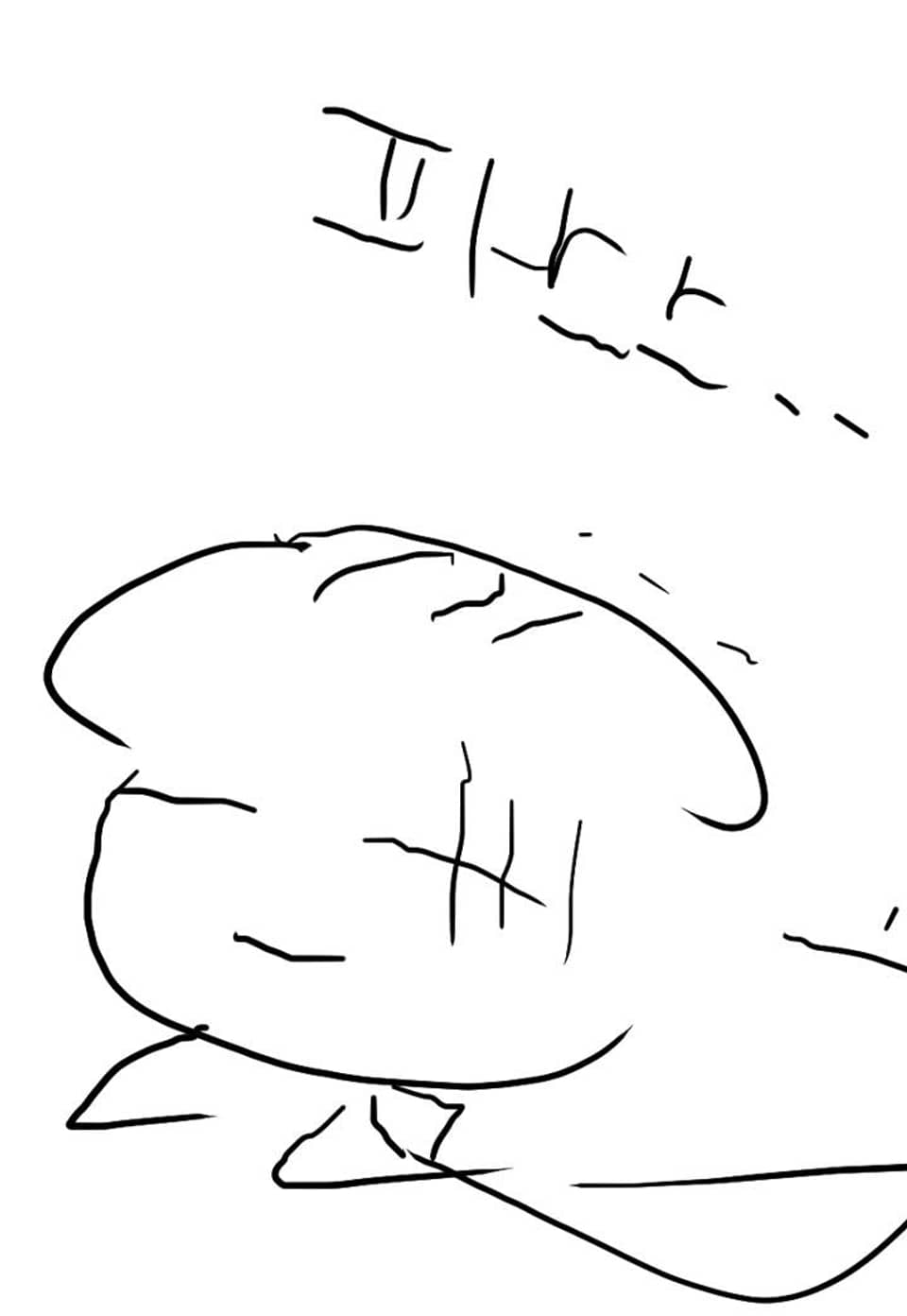 휴재공지