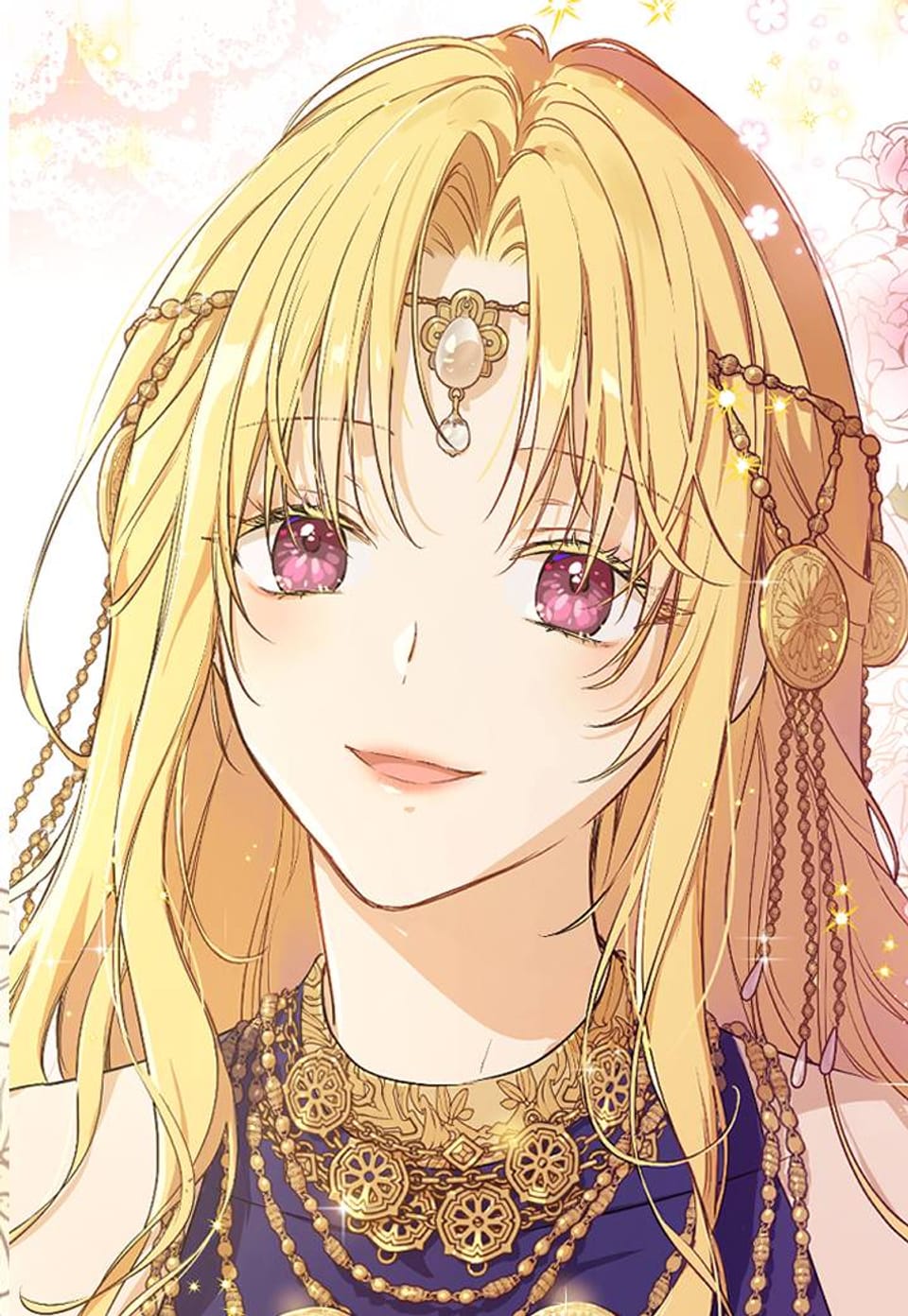 어느 날 공주가 되어버렸다 132화(외전 7화)