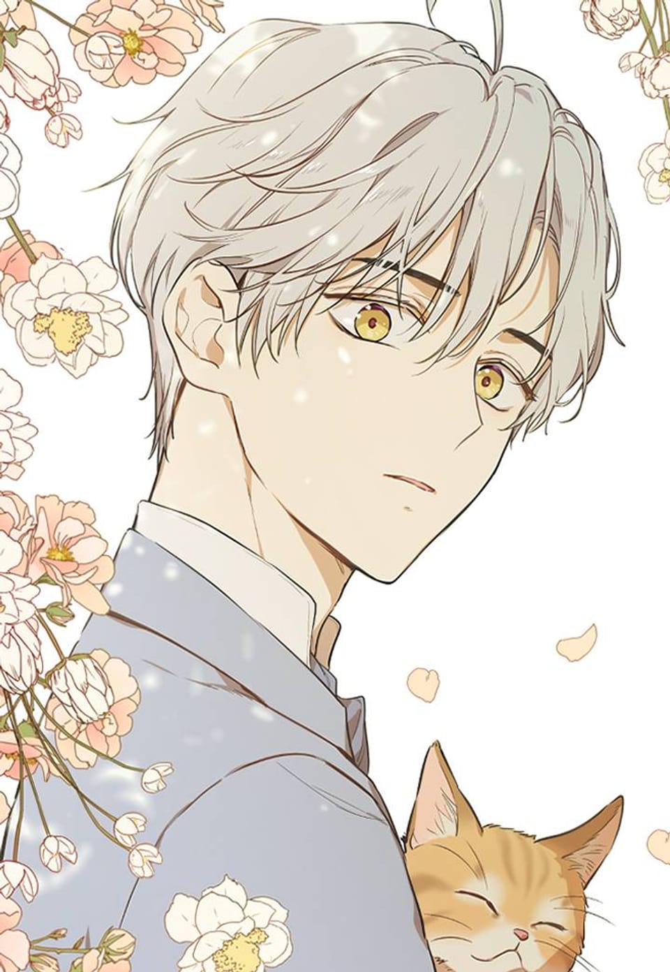 어느 날 공주가 되어버렸다 133화(외전 8화)