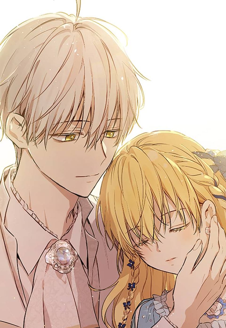 어느 날 공주가 되어버렸다 134화(외전 9화)