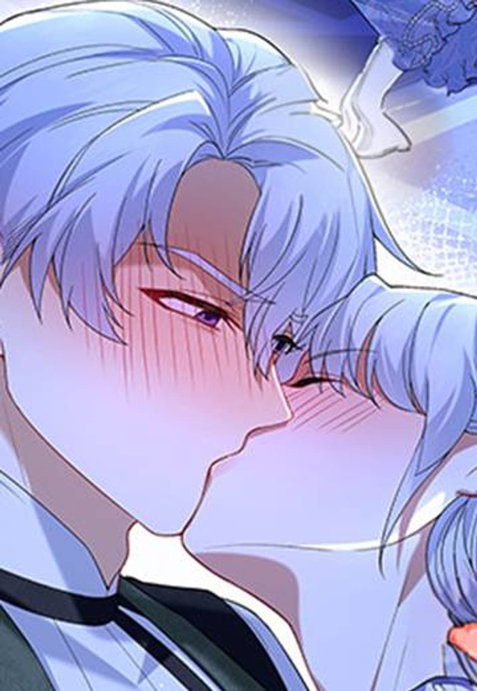 복수는 모르겠고, 조련 중입니다 25화