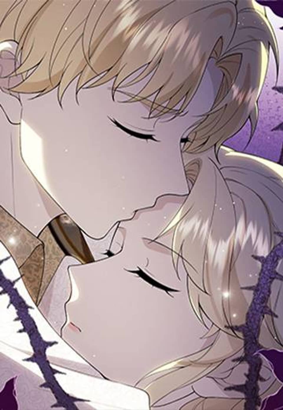 복수는 모르겠고, 조련 중입니다 37화