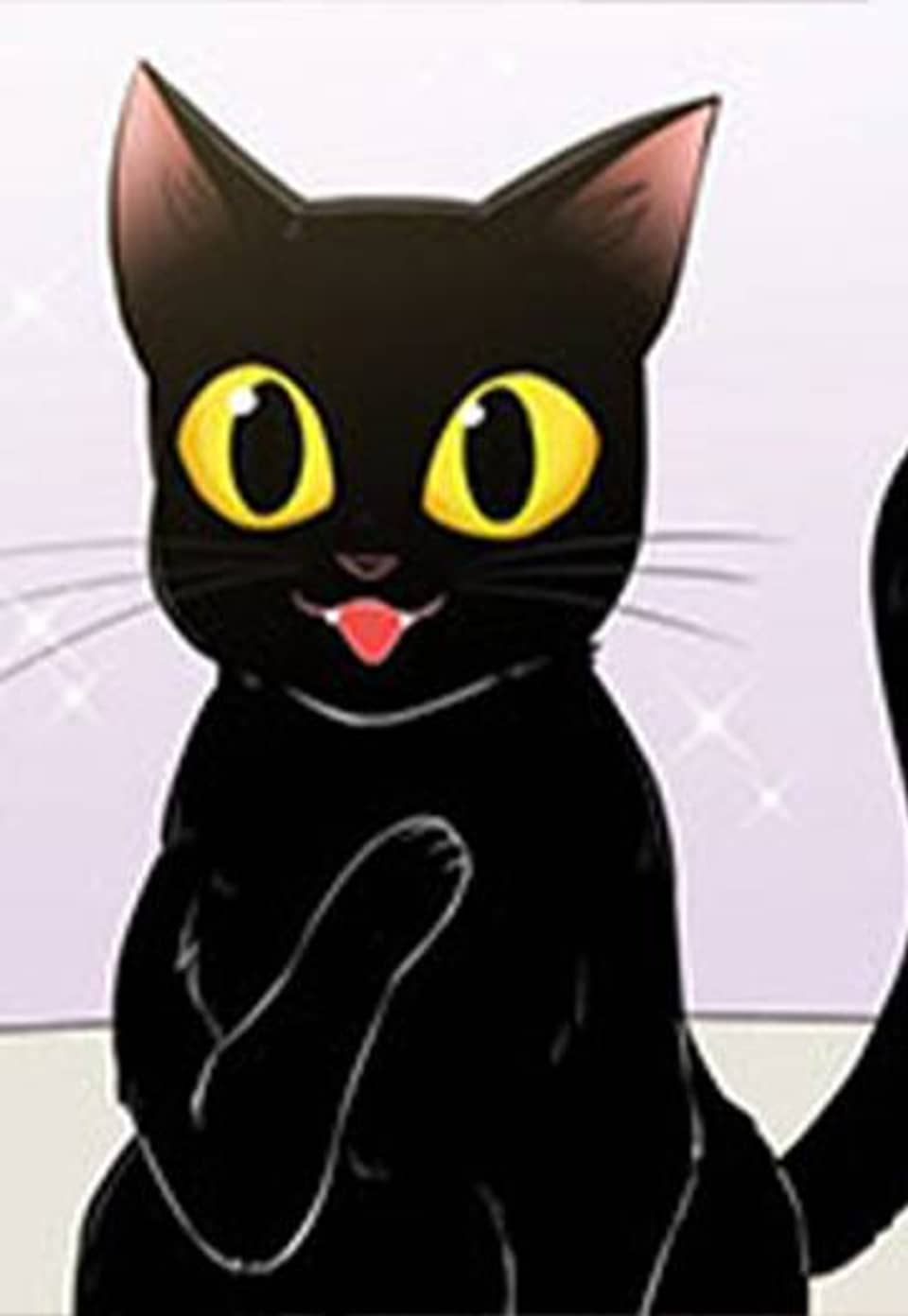 왕자님을 찾아라! 2화