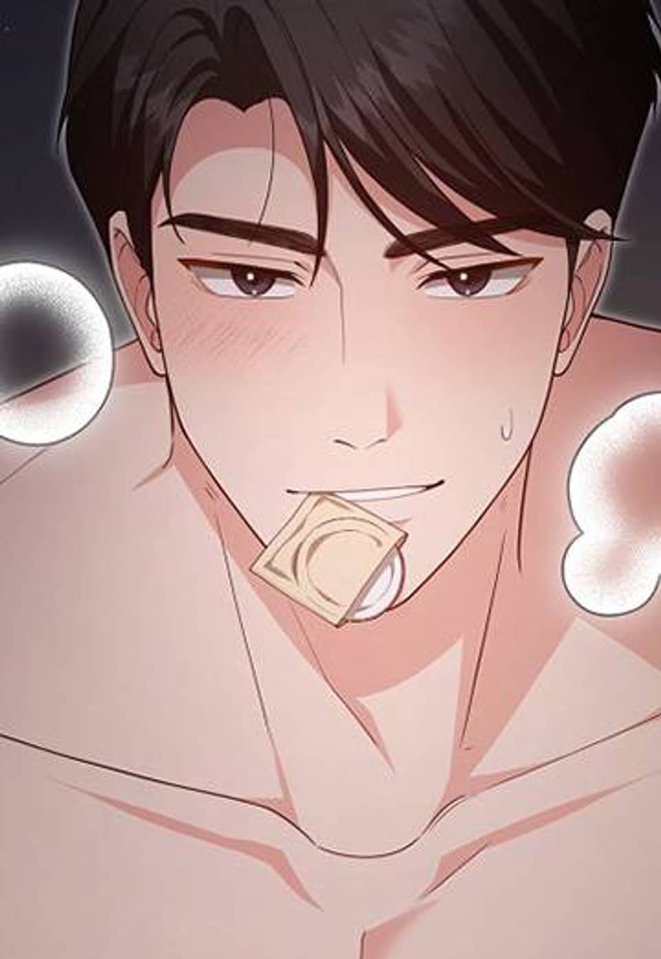 욕망의 품격 11화