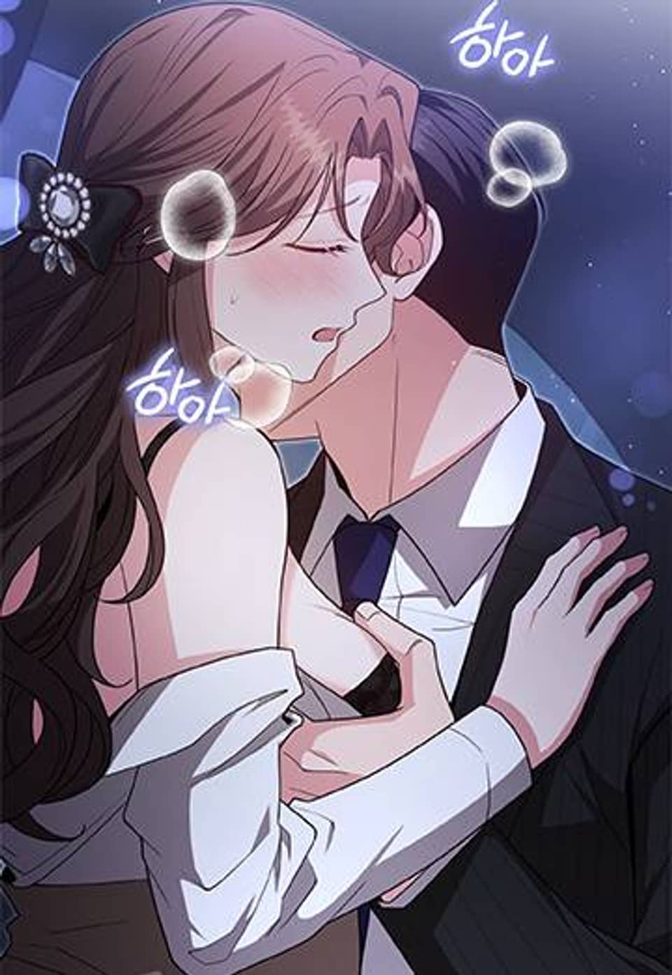 욕망의 품격 15화