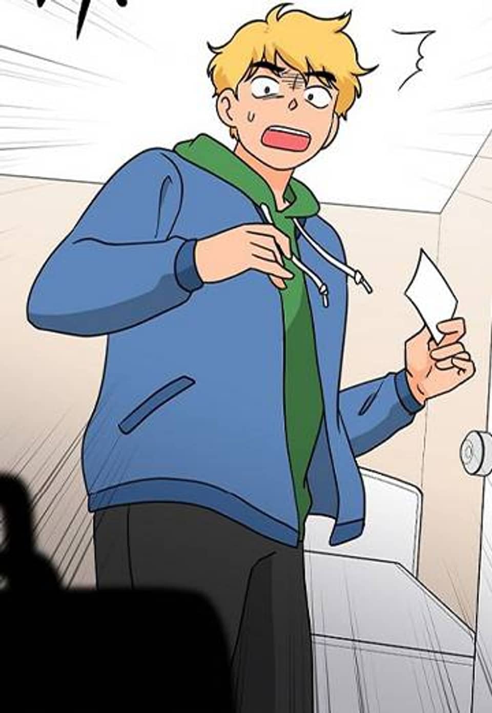 왕자님을 찾아라! 54화