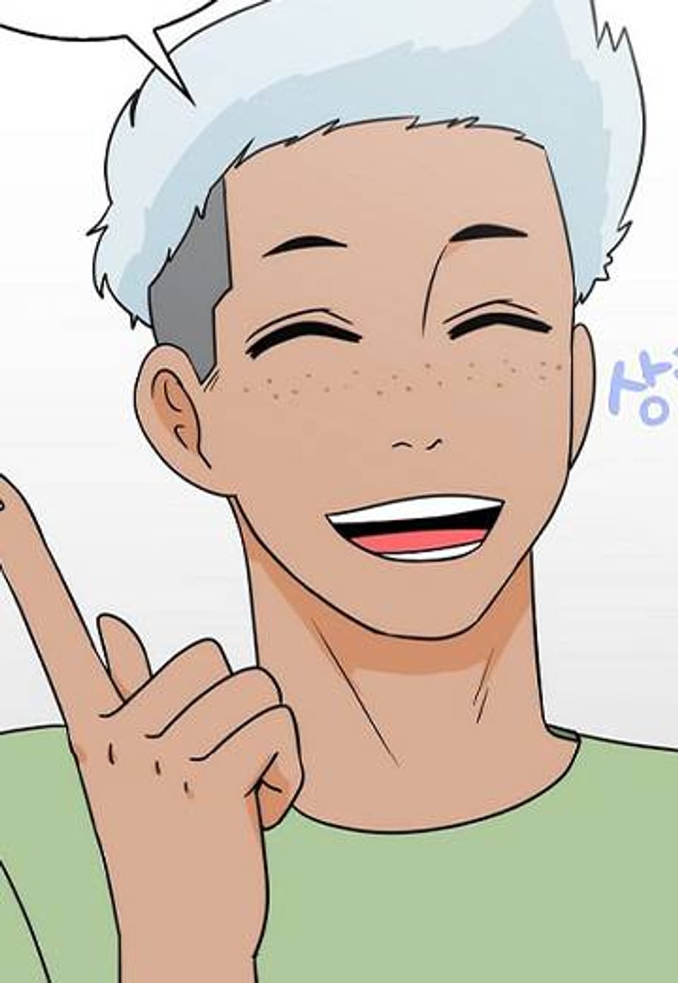 왕자님을 찾아라! 56화