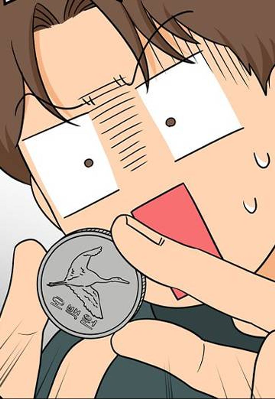 왕자님을 찾아라! 59화