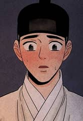 금복이 이야기 37화