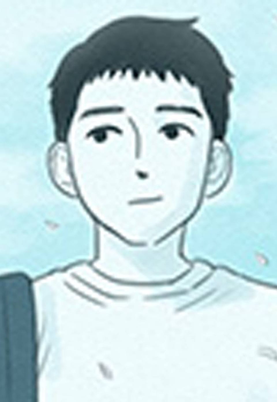 드문드문 14화