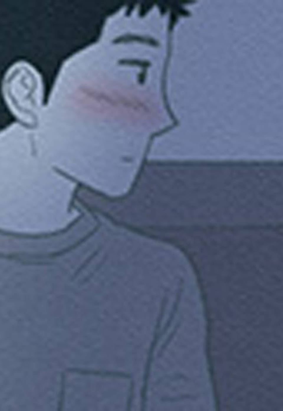 드문드문 20화