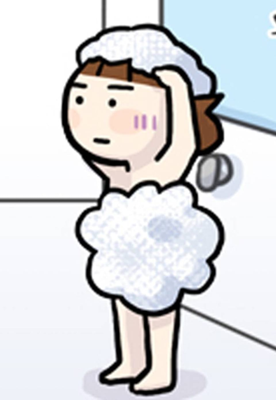 수영은 음파음파 4화