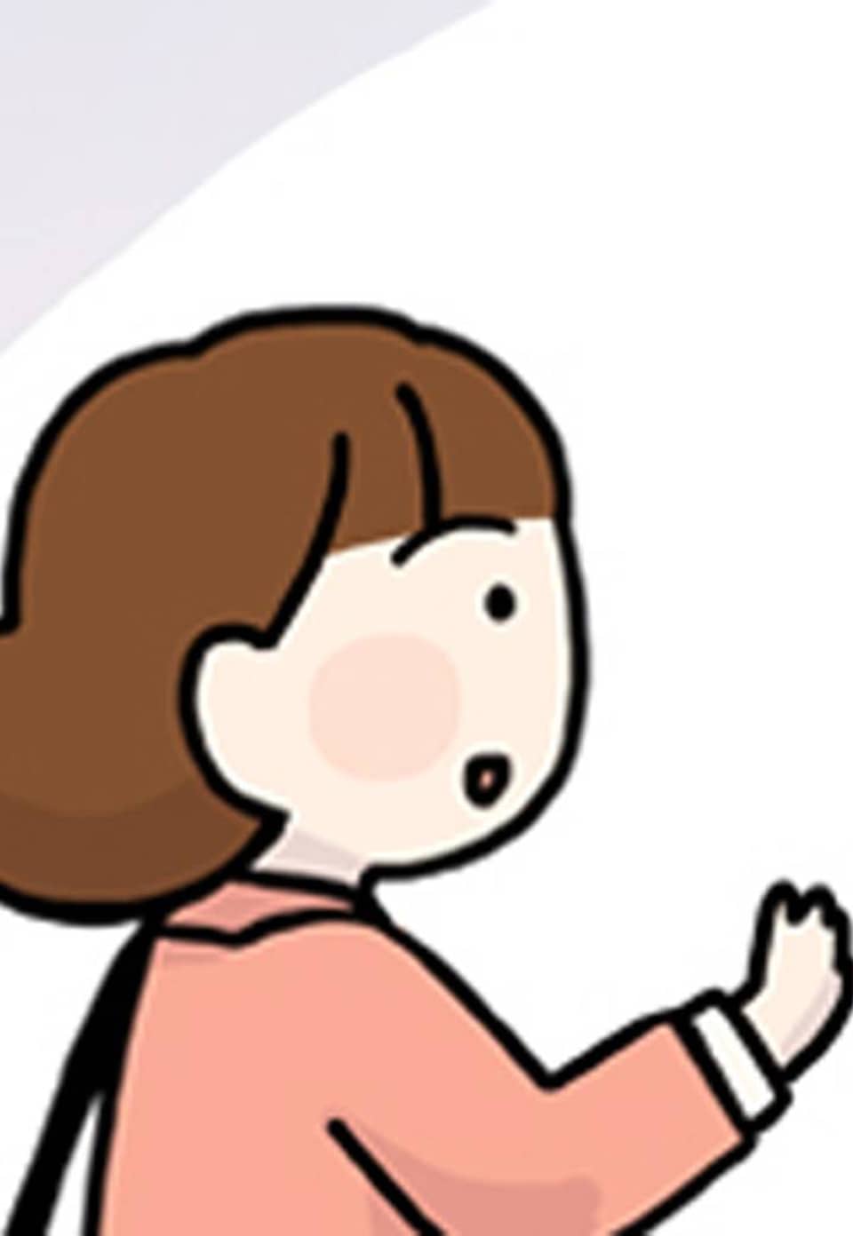 수영은 음파음파 9화
