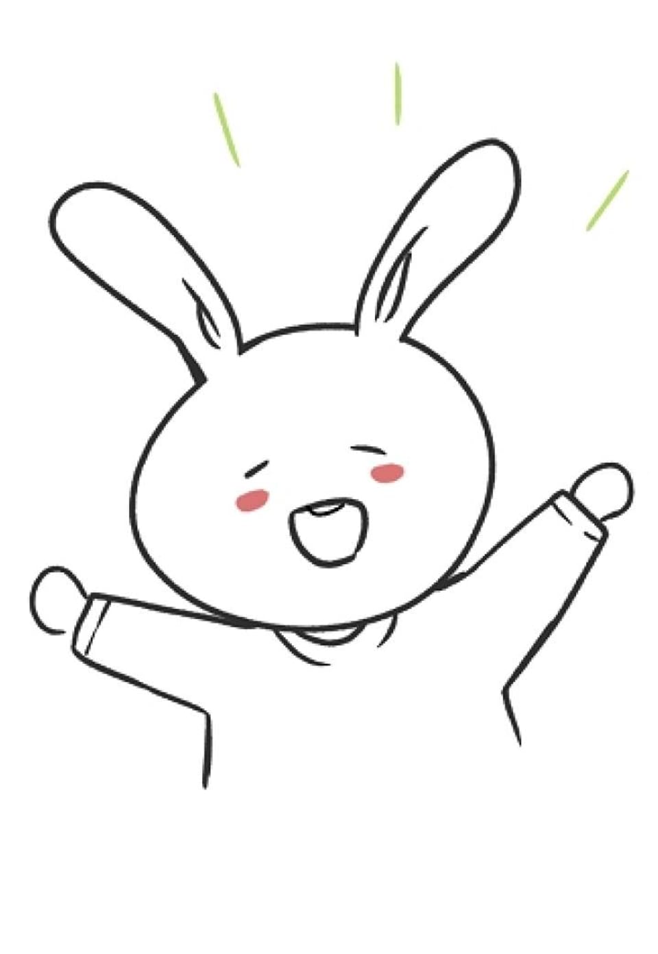 데스 이즈 마인 시즌 1 후기