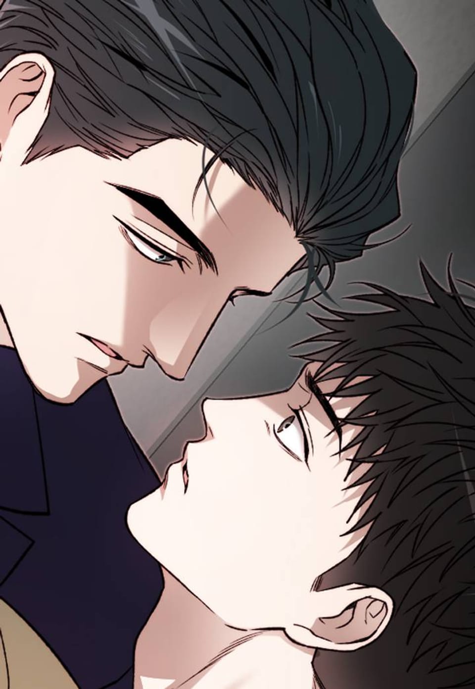망종(亡種) 16화
