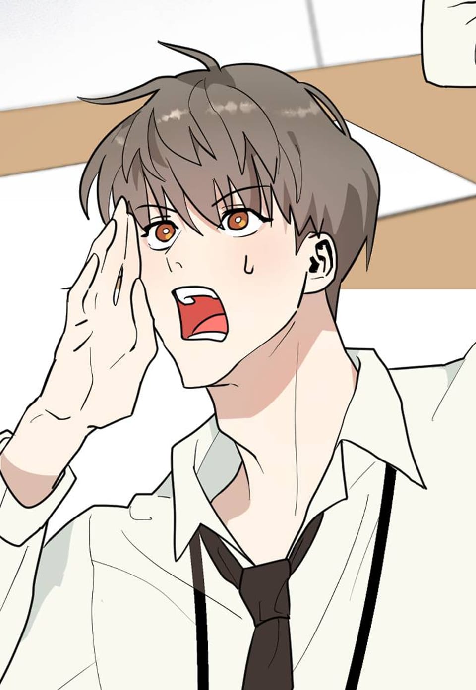 정의되지 않은 XX 3화