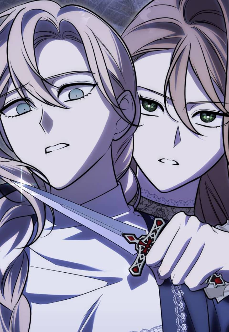 어쨌든 결혼은 했으니까 19화