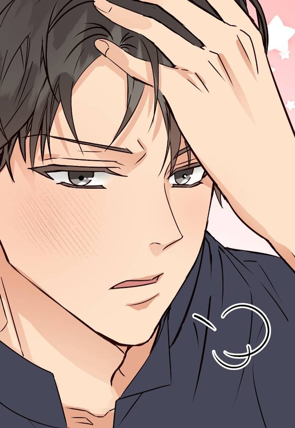 마치 B급 만화처럼! 7화