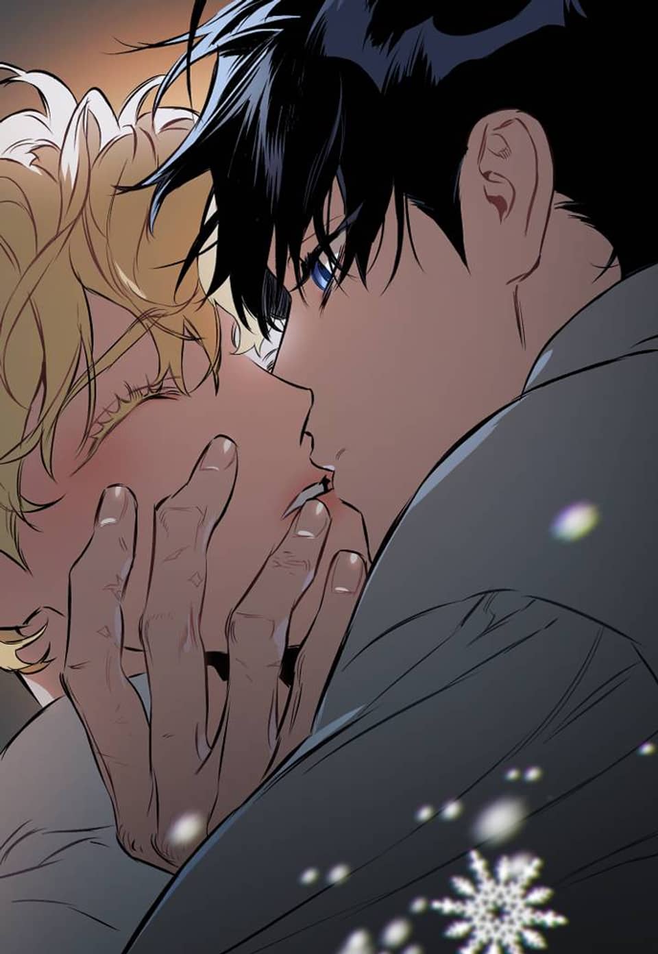 테이밍(The Taming) [개정판] 2화