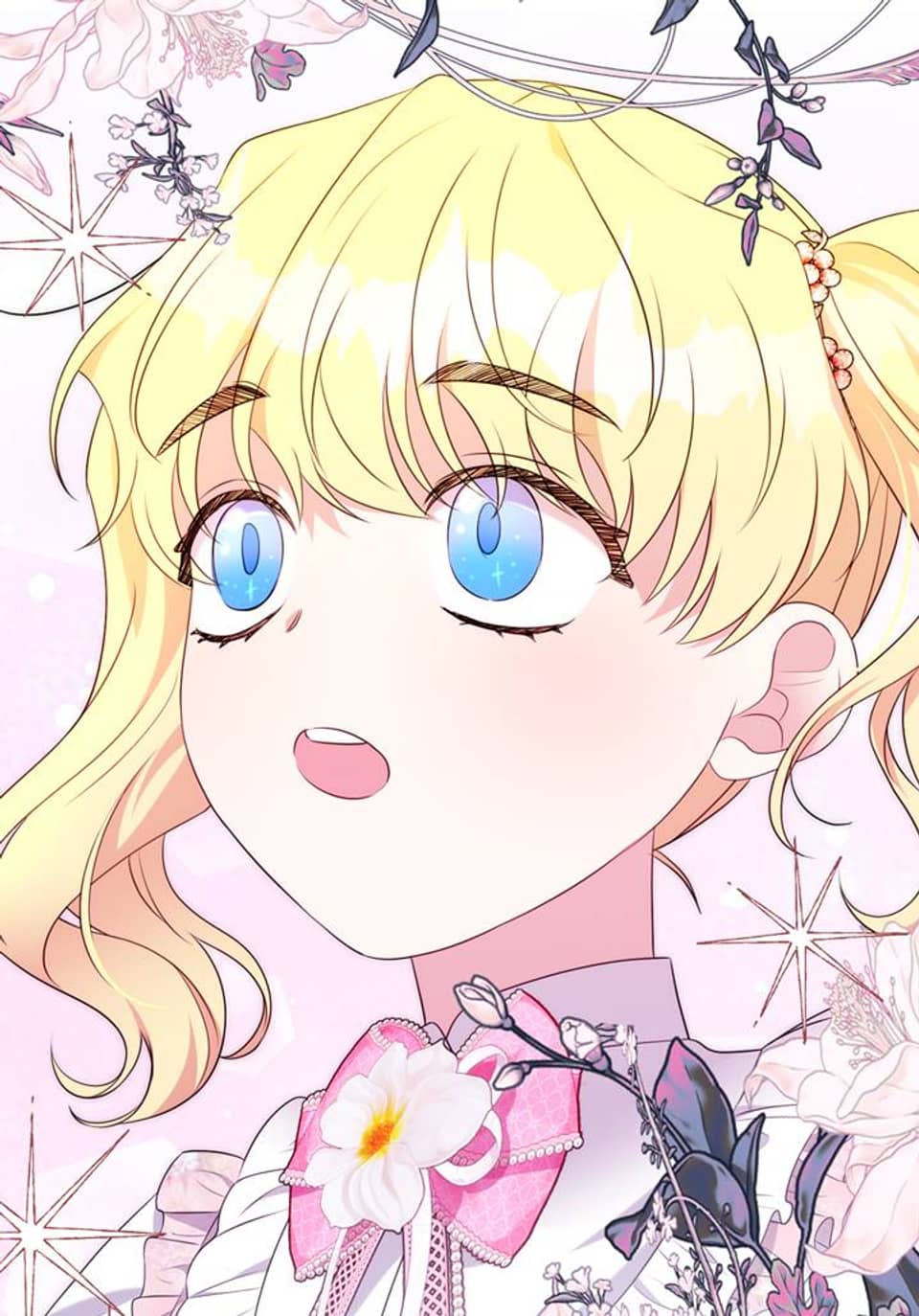 두 번째 남편이 절륜해서 우울하다 외전 7화