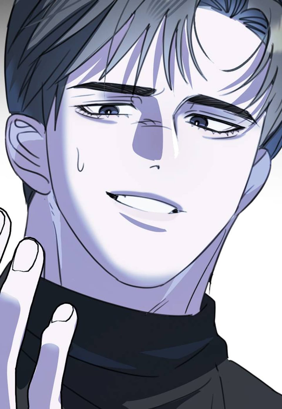 아름다운 구속 10화 (완결)