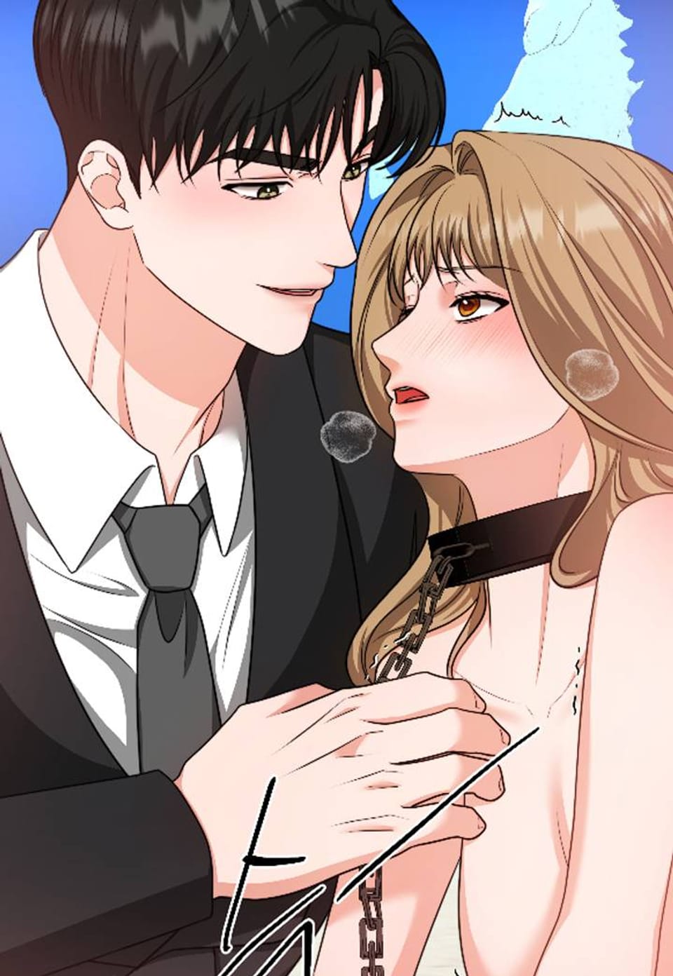 공작부인은 기어서 집사에게로 9화