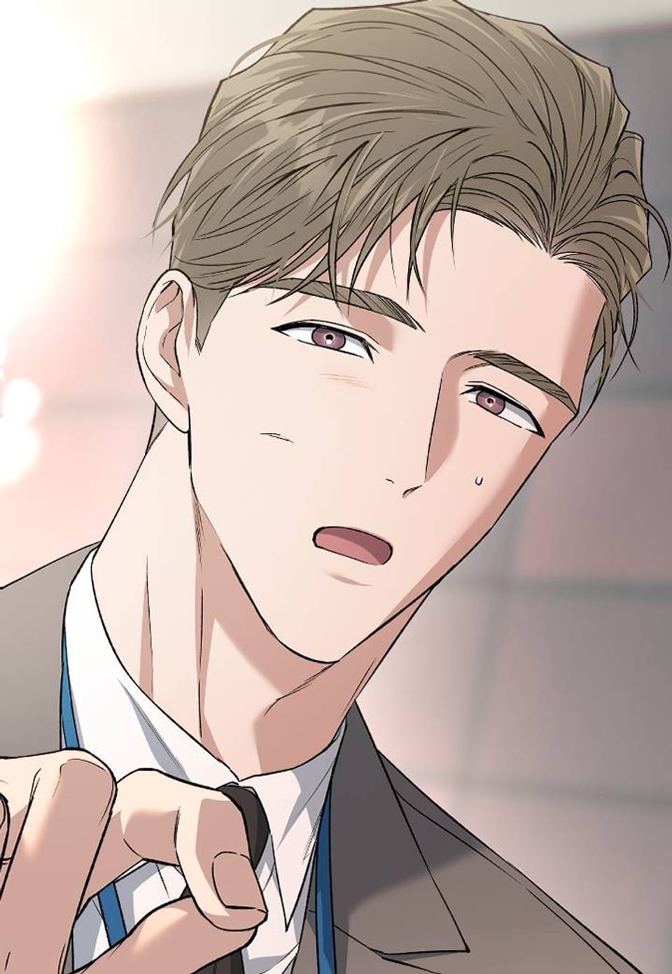 망종(亡種) 29화