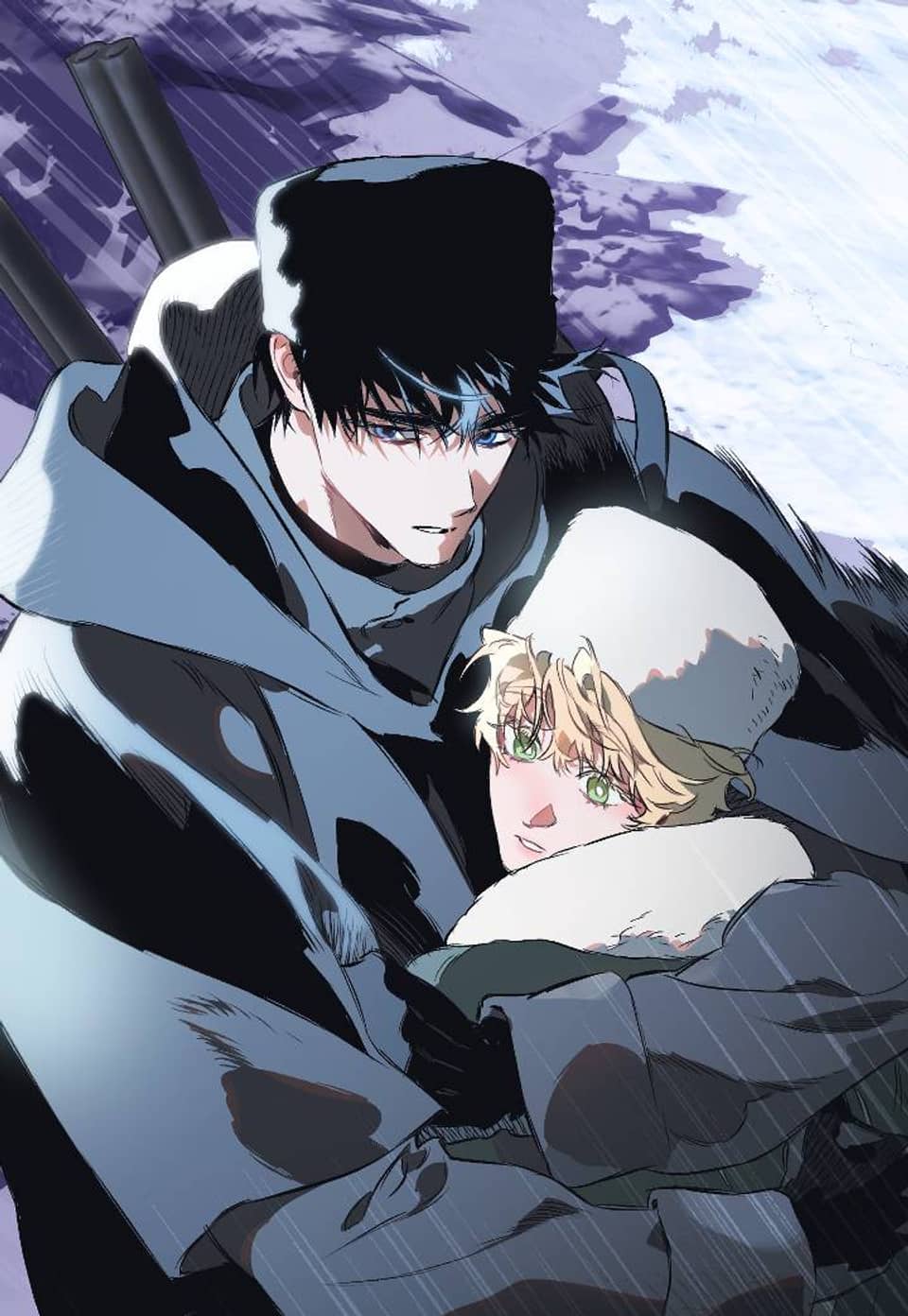 테이밍(The Taming) [개정판] 16화