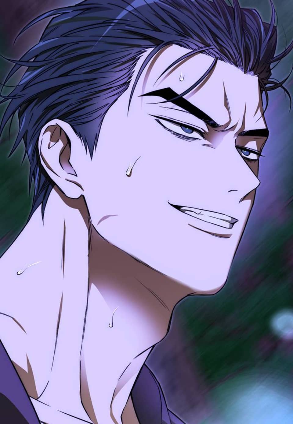 망종(亡種) [개정판] 1화