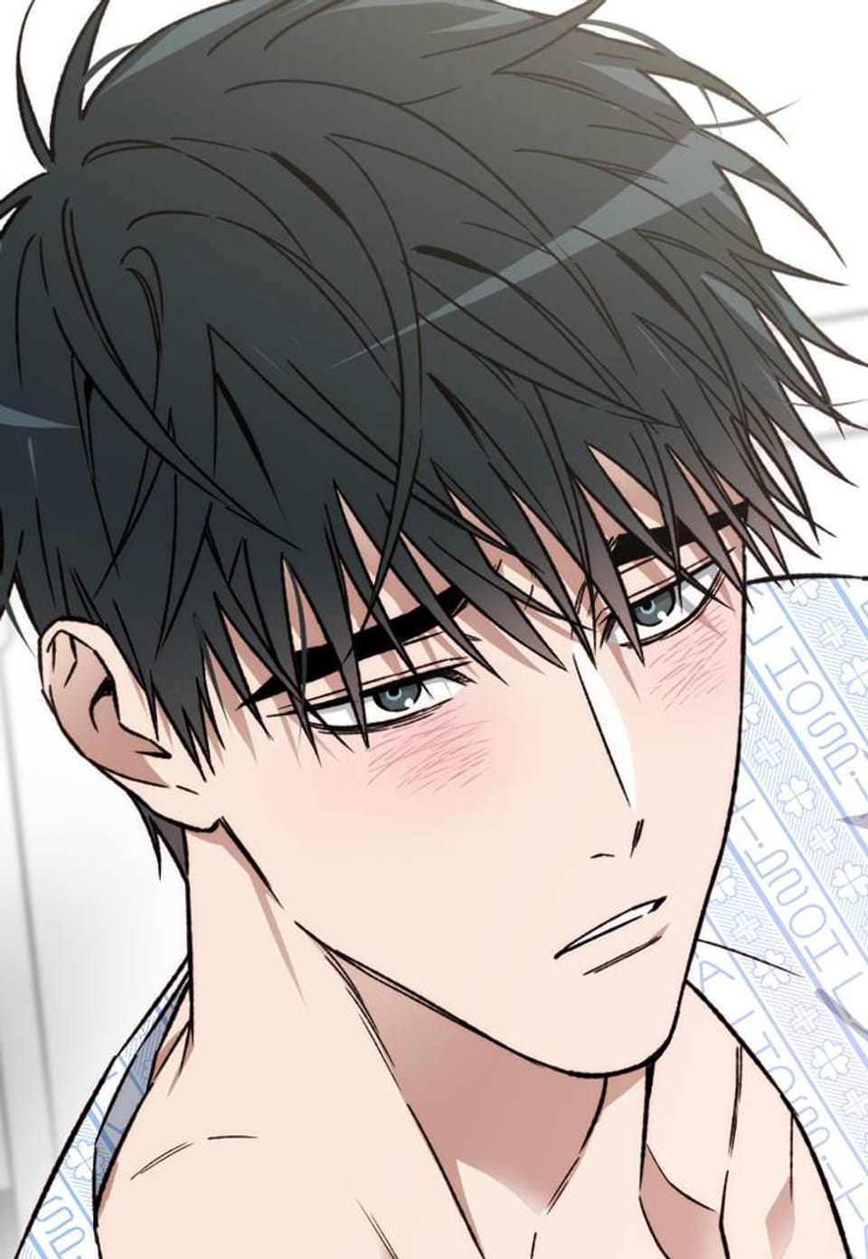 망종(亡種) [개정판] 2화