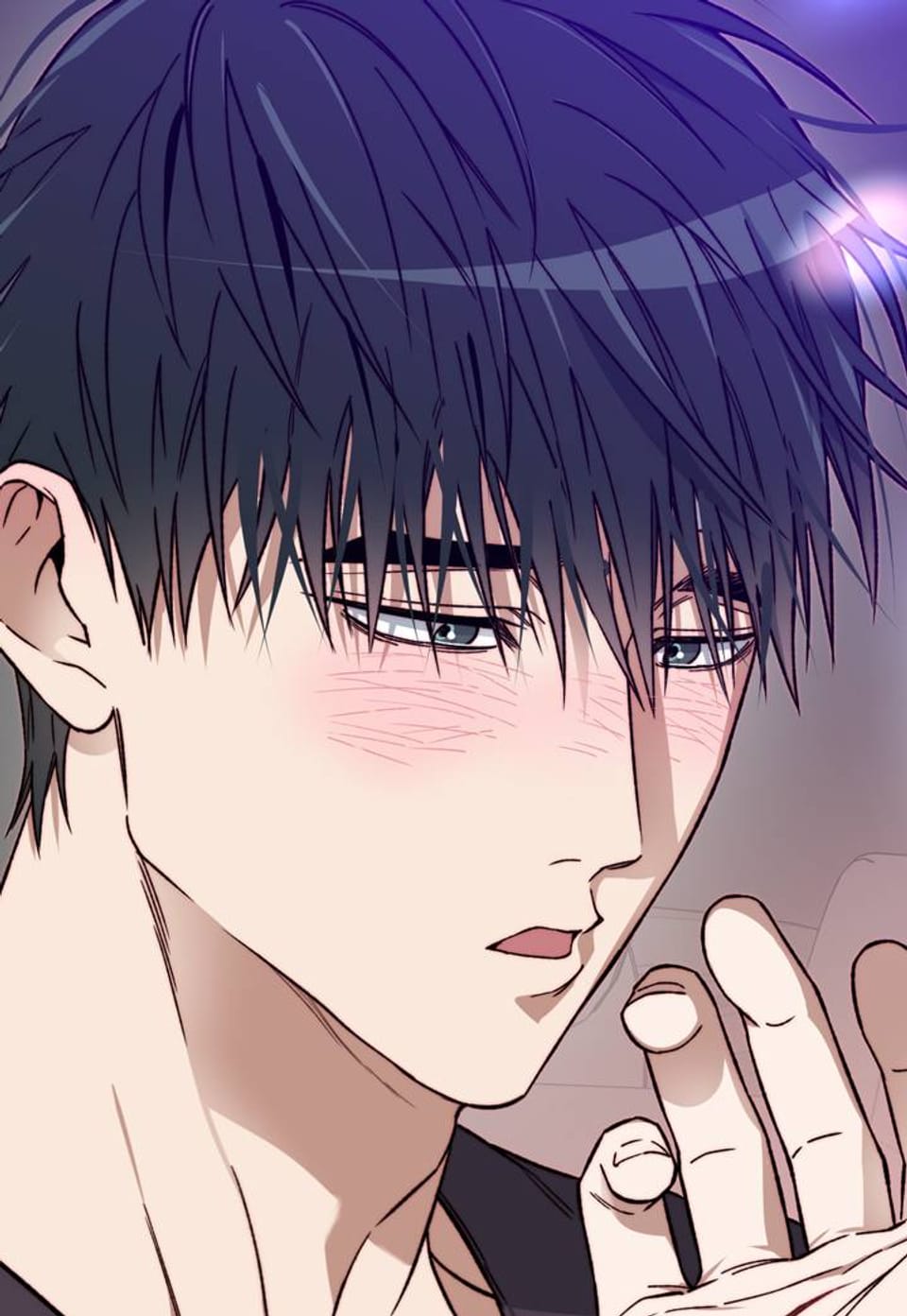 망종(亡種) [개정판] 3화