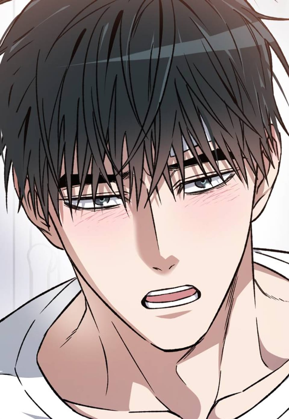 망종(亡種) [개정판] 4화