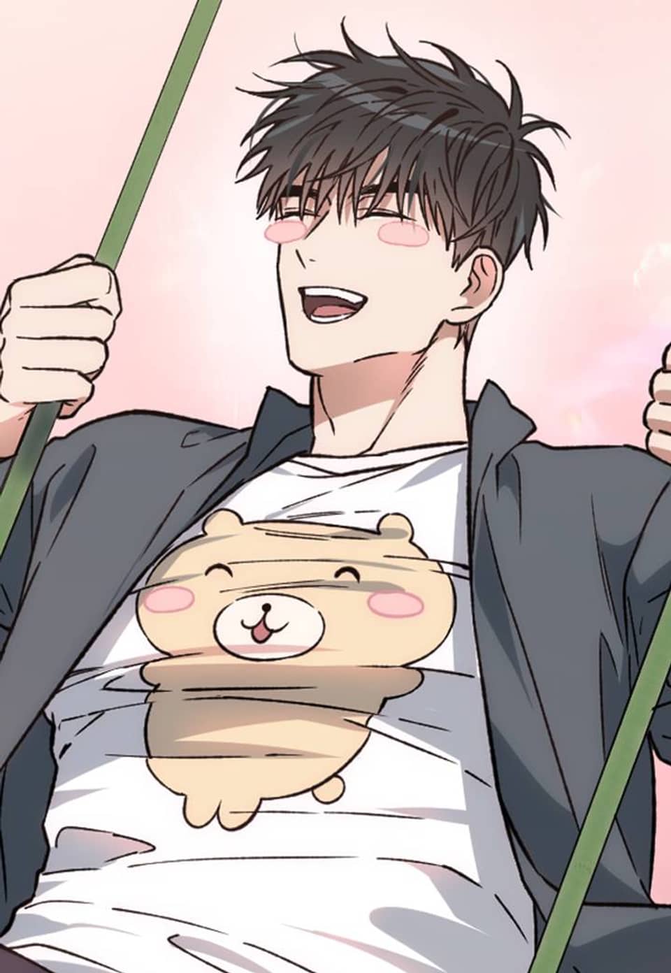 망종(亡種) [개정판] 5화