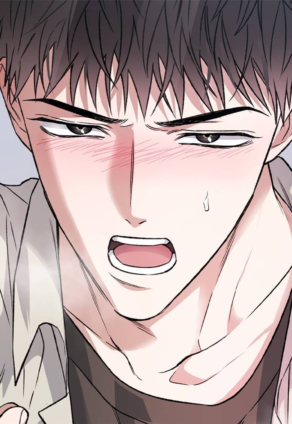 망종(亡種) [개정판] 12화