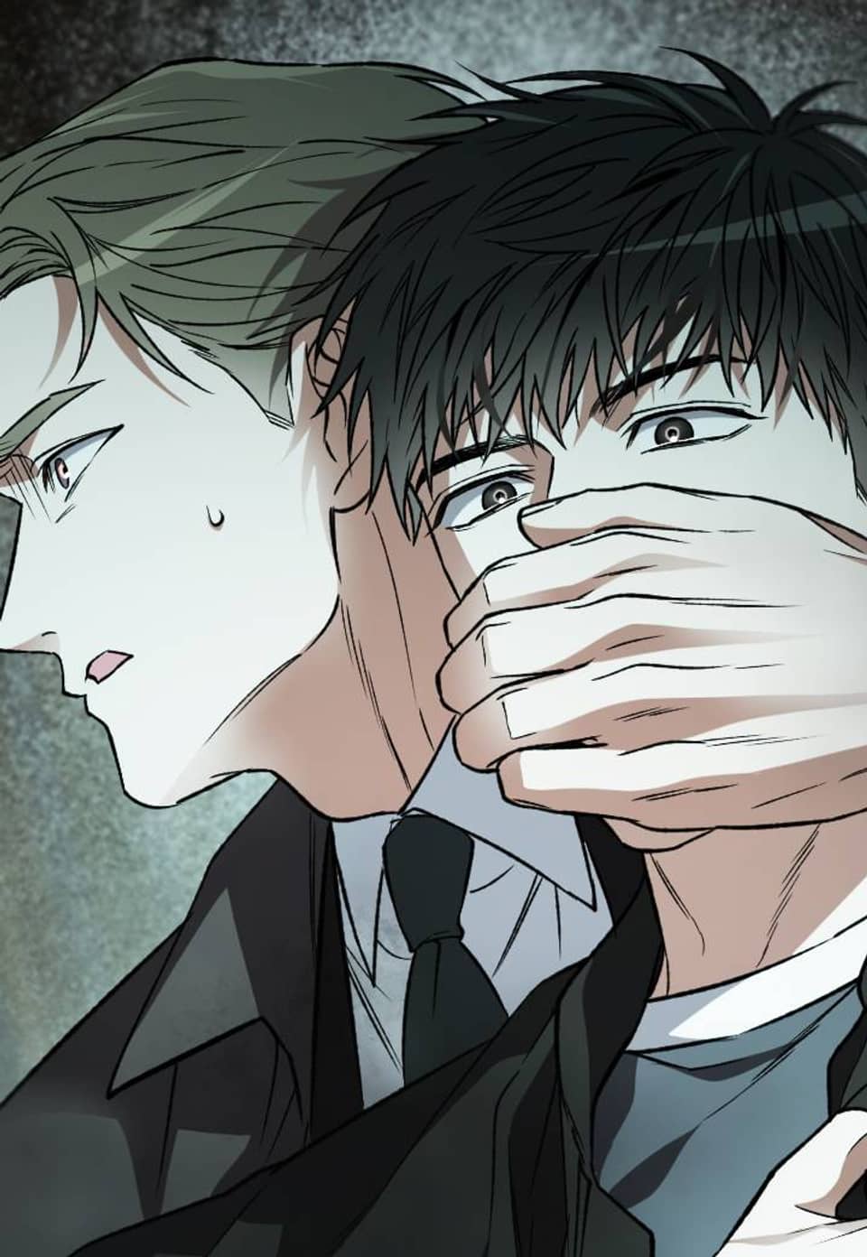 망종(亡種) [개정판] 21화